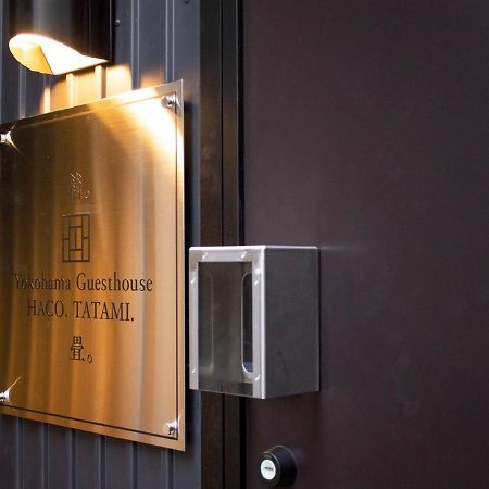 Yokohama Guesthouse Haco Tatami - Vacation Stay 63740 Kültér fotó