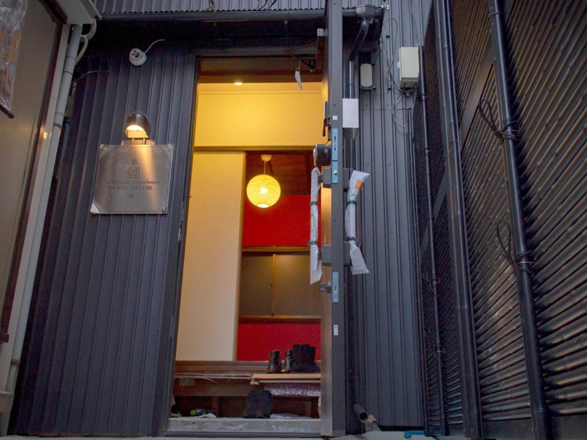 Yokohama Guesthouse Haco Tatami - Vacation Stay 63740 Kültér fotó