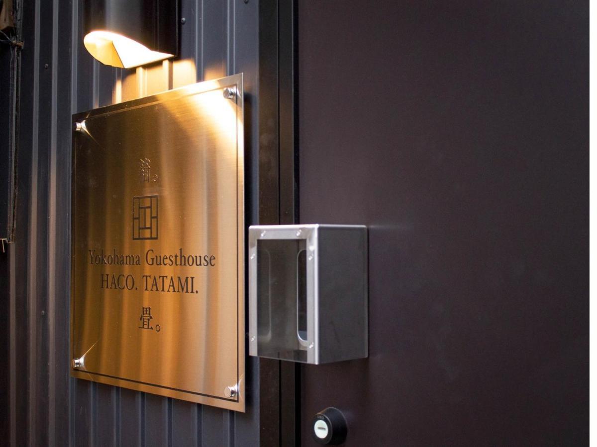 Yokohama Guesthouse Haco Tatami - Vacation Stay 63740 Kültér fotó